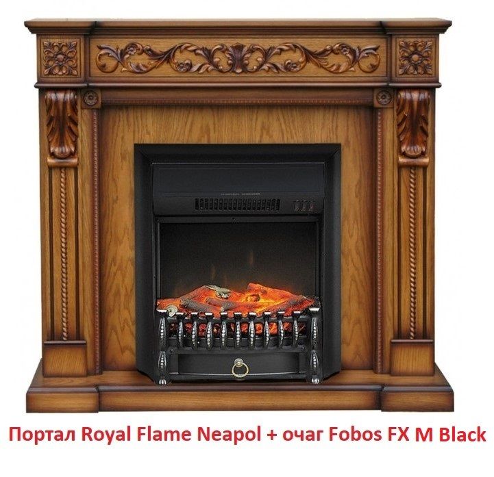 Электрокамин (очаг) со звуком для дачи Royal Flame Fobos FX M Black RC фото#15