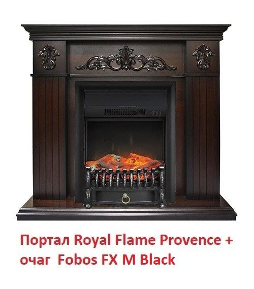 Электрокамин (очаг) со звуком для дачи Royal Flame Fobos FX M Black RC фото#16