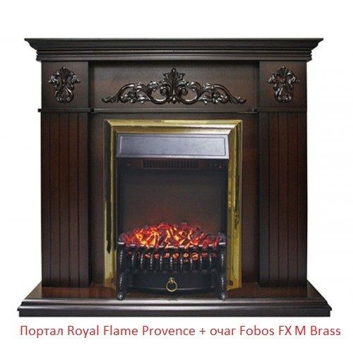 Электрокамин (очаг) со звуком для дачи Royal Flame Fobos FX M Black RC фото#17