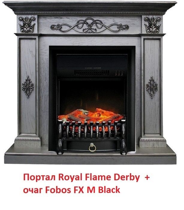 Электрокамин (очаг) со звуком для дачи Royal Flame Fobos FX M Black RC фото#18