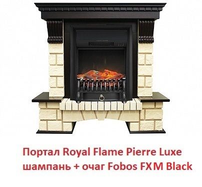 Электрокамин (очаг) со звуком для дачи Royal Flame Fobos FX M Black RC фото#26