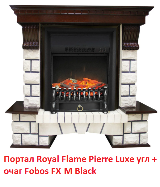 Электрокамин (очаг) со звуком для дачи Royal Flame Fobos FX M Black RC фото#27