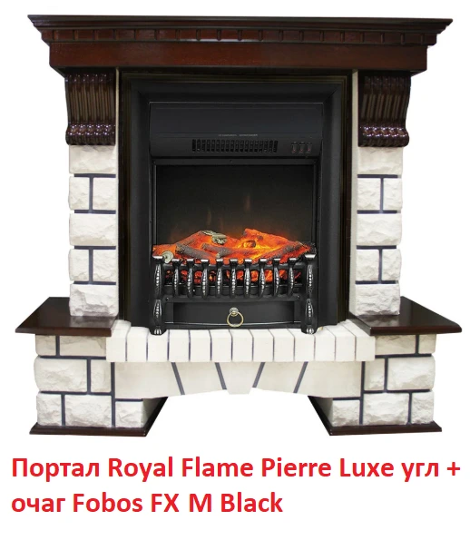 Электрокамин (очаг) со звуком для дачи Royal Flame Fobos FX M Black RC фото#27