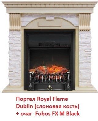 Электрокамин (очаг) со звуком для дачи Royal Flame Fobos FX M Black RC фото#29