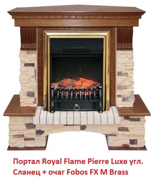 Электрокамин (очаг) со звуком для дачи Royal Flame Fobos FX M Black RC фото#30