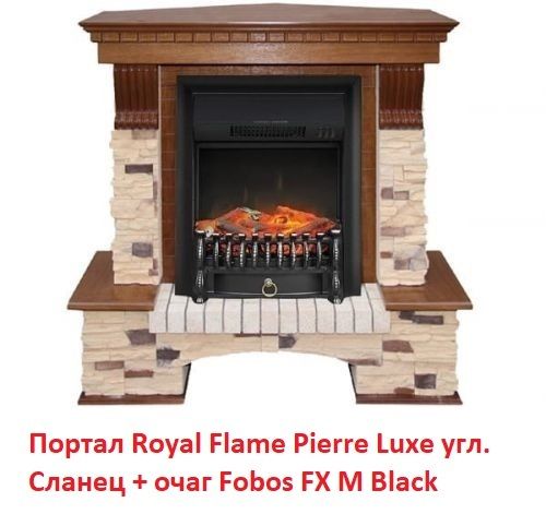 Электрокамин (очаг) со звуком для дачи Royal Flame Fobos FX M Black RC фото#31