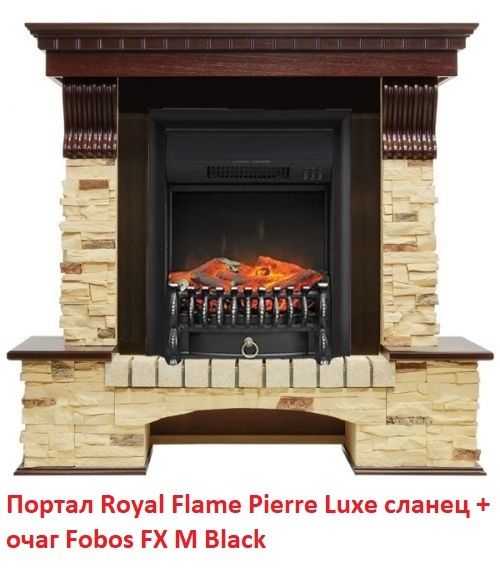 Электрокамин (очаг) со звуком для дачи Royal Flame Fobos FX M Black RC фото#33