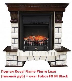 Электрокамин (очаг) со звуком для дачи Royal Flame Fobos FX M Black RC фото#34
