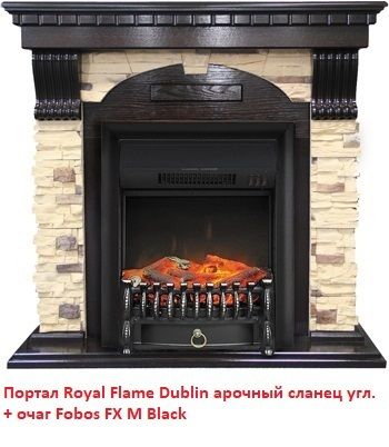 Электрокамин (очаг) со звуком для дачи Royal Flame Fobos FX M Black RC фото#35