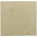 Инфракрасный обогреватель Teploceramic TCM-RA 500 бежевый