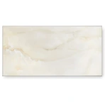 Инфракрасный обогреватель Teploceramic TCM-RA 550 бежевый мрамор 49103