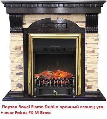 Электрокамин (очаг) со звуком для дачи Royal Flame Fobos FX M Black RC фото#36
