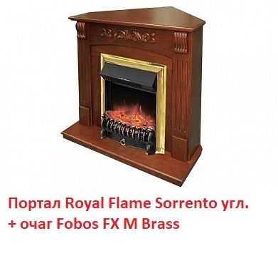 Электрокамин (очаг) со звуком для дачи Royal Flame Fobos FX M Black RC фото#40