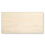 Инфракрасный обогреватель Teploceramic TCM-RA 550 бежевый мрамор 49733