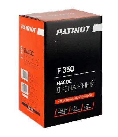 Дренажный насос PATRIOT F 350 фото#3