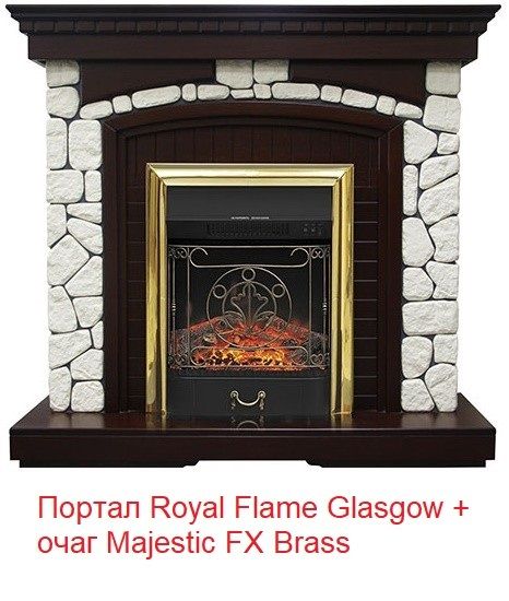 Классический портал для камина Royal Flame Glasgow под классический очаг фото#3