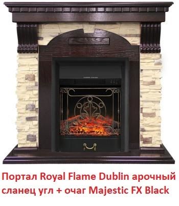 Угловой классический портал Royal Flame Dublin арочный сланец угл. под классический очаг фото#3