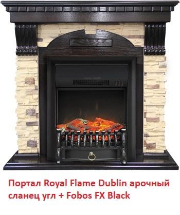 Угловой классический портал Royal Flame Dublin арочный сланец угл. под классический очаг фото#4