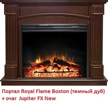 Широкий портал Royal Flame Boston под очаг Jupiter FX New темный дуб фото#2