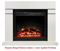 Широкий портал Royal Flame Lindos под очаг Jupiter FX New фото#2