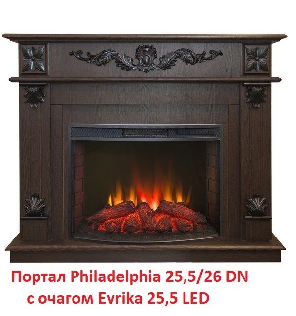 Очаг Real-Flame Evrika 25,5 LED фото#7