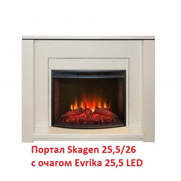 Очаг Real-Flame Evrika 25,5 LED фото#9