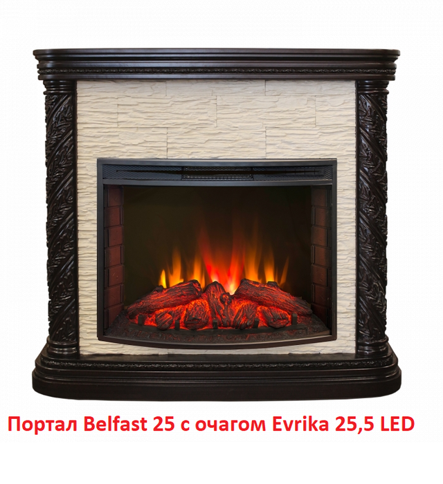 Очаг Real-Flame Evrika 25,5 LED фото#13