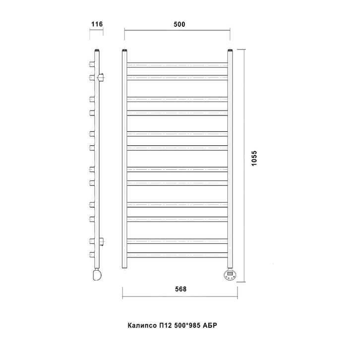 Электрический полотенцесушитель лесенка Domoterm Калипсо П12 500*985 АБР ER фото#4