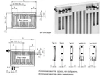 Стальной панельный радиатор Kermi FTV(FKV) 12 500x1400 фото#5