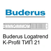 Стальной панельный радиатор Buderus Радиатор K-Profil 21/400/1000 (36) (C) фото#2