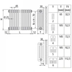 Стальной трубчатый радиатор 3-колончатый Arbonia 3057/06 N12 3/4 RAL 9016 фото#4
