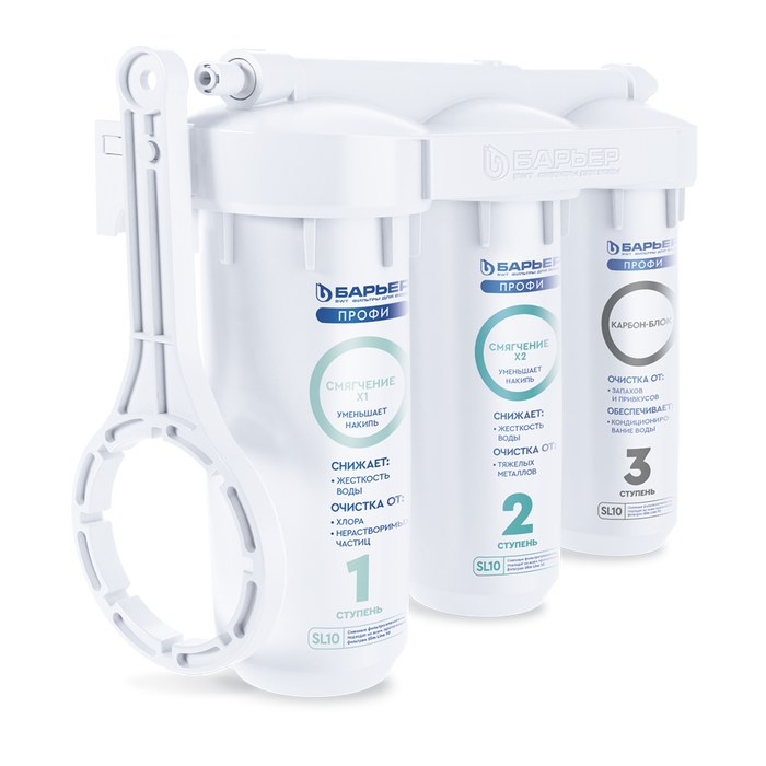 Фильтр под мойку Барьер ПРОФИ Жесткость х2 (исп. Лайт) фото#2