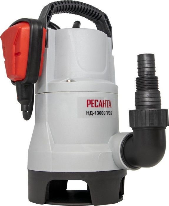 Дренажный насос Ресанта НД-13000П/35 фото#2