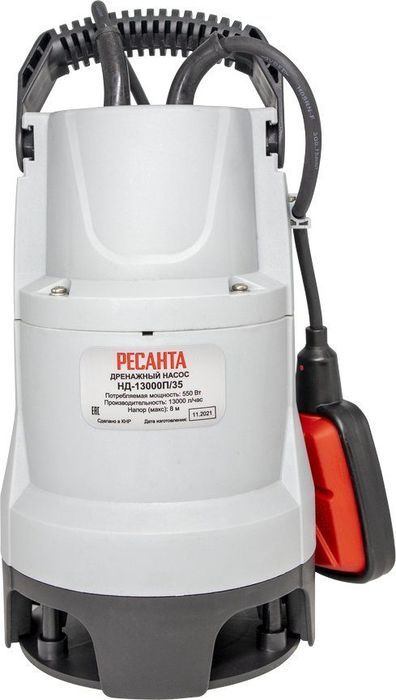Дренажный насос Ресанта НД-13000П/35 фото#3