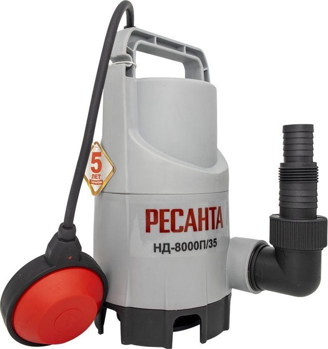 Дренажный насос Ресанта НД-8000П/35 фото#2
