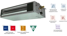 Канальная VRF система Fujitsu ARXK018GLGH фото#2