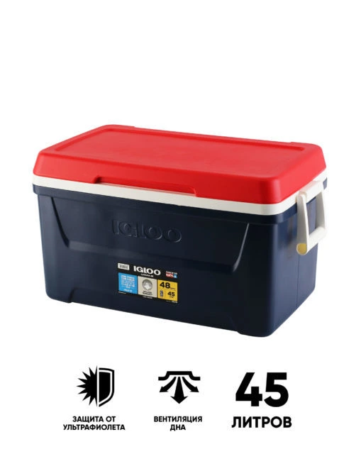 Термоконтейнер Igloo Laguna 48 QT A-Sea