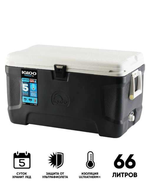 Термоконтейнер Igloo MaxCold 70 Carb