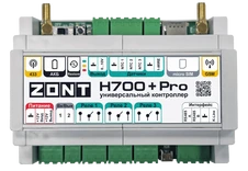 Контроллер ZONT H700+ PRO