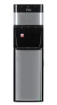 Пурифайер Ecotronic M30-U4LE black+silver