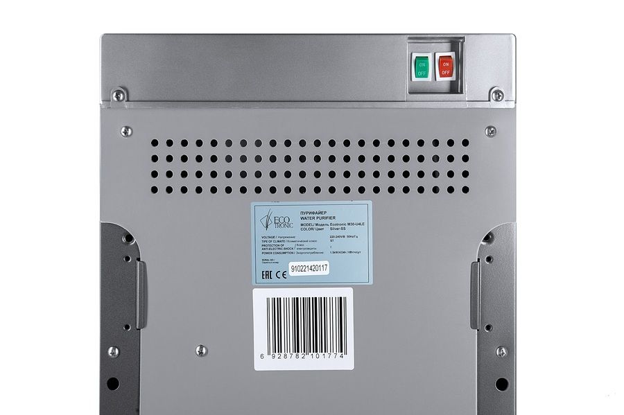 Пурифайер Ecotronic M30-U4L silver+SS фото#11