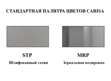 Водяной полотенцесушитель Carisa BAR 0500050001 матовый фото#3