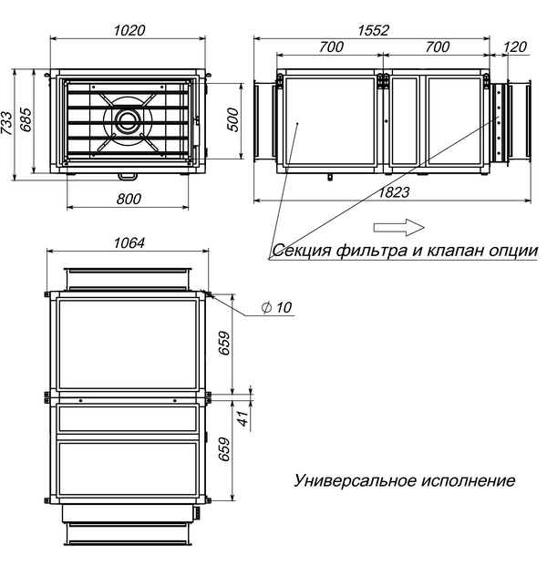 Вытяжная установка Breezart 6000C Extra фото#2