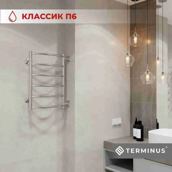 Водяной полотенцесушитель Terminus Классик П6 500х600 бп500 фото#5
