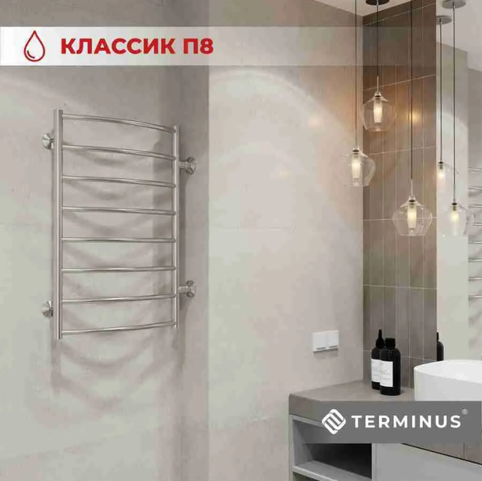 Водяной полотенцесушитель Terminus Классик П8 500х800 бп500 фото#4