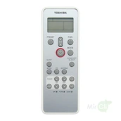 Напольно-потолочная VRF система Toshiba MML-UP0241BH-E фото#3