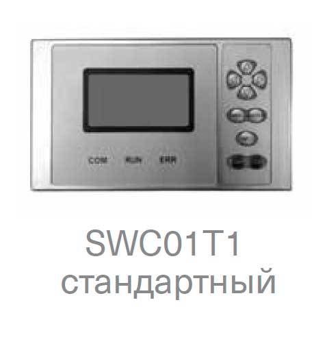 Чиллер Energolux SCAW-M70ZHE фото#2