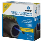 Антиобледенение Теплолюкс Freezstop Inside-10-8