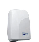 Пластиковая сушилка для рук HURAKAN HKN-AHD1200
