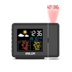 Часы с красной проекцией BALDR B0367WST2H2R-V1